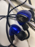 艾利和（Iriver）Astell&Kern Billie Jean 2单元动铁耳机 入耳式耳塞耳机 HIFI音乐耳机 蓝色 晒单实拍图