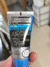 欧莱雅（LOREAL）男士水能润泽双效洁面膏乳护肤滋润补水保湿去角质洗面奶男中小样 水能润泽双效洁面膏5瓶装共250ml 实拍图