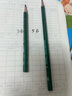 中华【开学必备】中华 101-5B 绘图铅笔学生铅笔美术素描5B铅笔12支/盒 实拍图