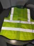 嘉语反光背心口袋款马甲荧光黄绿色安全衣服执勤骑行环卫服环卫马甲 晒单实拍图