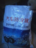 骁拓汽车轮胎防滑链SUV铁链轿车越野车面包车金属锰钢合金全包围雪地 【加强205】务必依表格型号下单 实拍图