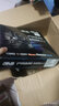 AMD 锐龙5代CPU搭华硕/技嘉/微星 主板CPU套装 板U套装 华硕B550M-K ARGB R5 5600(盒装) 实拍图
