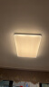 欧普照明(OPPLE) 吸顶灯客厅大灯米家智控LED照明灯具灯饰套餐1呵护光 晒单实拍图