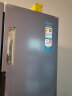 海尔（Haier）536升智享系列变频风冷无霜十字双开四开门超薄家用电冰箱一级能效超大容量BCD-536WGHTDD9N9U1 实拍图
