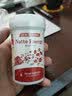 Health Home纳豆激酶红曲米中老年水蛭素胆固醇原装进口非日本心脑血管保健品 4瓶周期装- 90粒*4瓶 【80%顾客选择购买】 实拍图