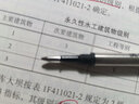 英雄（HERO）359宝珠笔芯0.5/0.7mm螺旋纹通用式替芯 商务金属签字笔笔芯 通用式0.7mm（24支整盒）359 实拍图