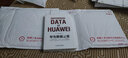 华为数据之道 企业公司数据治理数字化转型实战 公司数据工作战略规划路标举措实施落地操作 企业数据治理方法指南书籍 实拍图