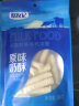 酪友记奶酪 健康零食 含13g升级乳蛋白 原味奶酥200g 实拍图