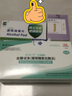 怡成5D血糖试纸5秒试条50支适用于5D-1 5D-2 5D-3 5D-6 5D-8血糖仪 5D-2血糖仪+50支独立试纸+针 实拍图