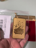 山东黄金（SD-GOLD）聚宝盆Au9999 投资金黄金金条100g 投资送礼收藏 支持回购 晒单实拍图