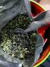 好韵当头安溪铁观音茶叶2025新茶特级浓香型袋装250g乌龙茶自己喝赠杯子 【茶侬世家铁观音】两袋共250g 实拍图