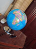 思进金属AR地球仪高清学生用3d立体悬浮大号初中生立体儿童摆件世界智能vr魔幻教学版 中号20cm（AR款金属底座/带灯插电） 实拍图