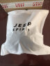 Jeep吉普帽子男女四季防晒棒球帽舒适透气沙滩旅行户外运动鸭舌遮阳帽 杏色 实拍图