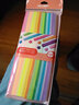 JUYA 俊雅衍纸42色渐变套装6包54cm长840条/42色单色套装42包39cm长4200条品质高送教程全国八仓发货 42色渐变色套装(840条) 宽度3mm 实拍图