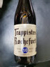 罗斯福（Rochefort）比利时进口啤酒罗斯福10号啤酒修道院啤酒330ml*12瓶 实拍图