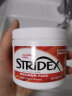 STRIDEX【屈臣氏】施颜适STRIDEX清洁贴片水杨酸棉片125g 水杨酸棉片/水杨酸祛痘棉片 实拍图