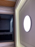 新特丽（COMELY）卧室吸顶灯超薄智能客厅灯现代简约调光调色房间灯具 碟玉 M1311142-90*60米家-节律光 实拍图