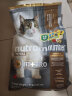 纽顿（Nutram Number）【老爸抽检】纽顿猫粮高蛋白T34加拿大进口无谷天然成幼猫粮 11磅/5kg 晒单实拍图