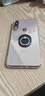 双杰仕  苹果X/XR/XSMax手机壳iPhone XS Max保护套xr外壳透明全包防摔套男款 苹果XS Max金色-镜头保护圈 实拍图