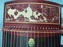 敦煌牌敦煌古筝696D系列双鹤朝阳非洲紫檀木儿童初学入门古筝成人考级琴 S96MD海上寻梦（全套配件） 实拍图