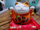 吉善缘创意招财猫存钱罐摆件店铺开业家居装饰陶瓷工艺礼品实用生日礼物 财运亨通 实拍图