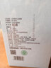 公和厚 2023新茶一级庐山云雾  绿茶明前春茶高山茶散茶袋装礼盒装 实拍图
