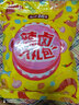 盐津铺子零食礼包香辣味网红小吃休闲食品卤味肉类夜宵整袋即食休闲食品 【35包】 香辣味零食大礼包240g 实拍图
