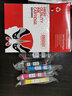 臻印彩兼容佳能IX6780 IX6880 IP7280 IP8780 MG7180 MG7580 MG6380打印机墨盒 PGI850/CLI851五色墨盒套装 实拍图