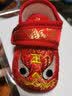 拉米奇骐婴儿老虎头鞋0—1岁春秋款夏季单鞋满月百天抓周鞋宝宝学步前鞋子 红色老虎鞋 14 码内长12cm 实拍图