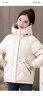 尚涛（SHANGTAO）冬装棉服女装2025新款棉衣韩版棉袄短款冬季面包服外套潮 米白色 L 建议110-120斤 实拍图