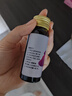 必慧龙酵母β-葡聚糖多醣体酵素饮滴剂好吸收 90ml*1盒 实拍图