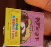 妈妈讲故事（共6册）3-6岁儿童睡前故事 亲子阅读故事书 实拍图