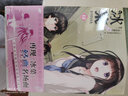 冰菓漫画.11-12（赠精美色纸1张）日本推理大师米泽穗信高人气出道作同名漫画 实拍图