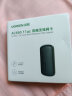 绿联 USB无线网卡免驱 台式电脑WiFi接收器AC650M双频5G网卡 适用台式机笔记本外置网卡随身WiFi发射器 实拍图