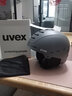 UVEX legend 2.0传奇鲨鱼腮滑雪头盔 德国优维斯进口单双板全地形雪盔 哑光犀牛灰 59-62cm【晒图有礼】 实拍图