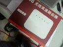 欧本4G无线路由器移动随身wifi免插卡im插卡流量上网卡全网通天线工业级带千兆网口中国联通移动电信 旗舰版【联通/电信双网切换】+1个月流量套餐 晒单实拍图