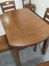 鲁菲特 实木餐桌 可伸缩变圆折叠实木餐桌椅组合 餐桌椅套装家用饭桌子 胡桃色（1.20米） 一桌6椅 实拍图