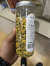 陈一凡 枸杞胎菊茶 宁夏原产枸杞子菊花茶组合茶叶花草茶罐装共240克 实拍图