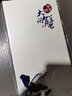 【礼券】莲花岛阳澄湖大闸蟹礼券1098型 公4.0两4只母3.0两4只 实拍图