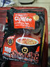 西贡（SAGOCOFFEE）越南进口三合一咖啡粉1800g醇厚香浓速溶炭烧咖啡100条 实拍图