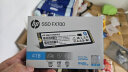 HP惠普（HP）4TB SSD固态硬盘 M.2接口(NVMe协议) FX700系列｜PCIe 4.0（7200MB/s读速）｜兼容战66 晒单实拍图