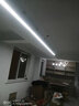 慧卓 LED长条灯办公室吊灯超亮创意造型超市店铺拼接照明方通条形灯具 白色 升级款120*7*4.5cm-32W 实拍图