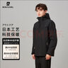 BODACHEL男士三合一冲锋衣春秋季加绒保暖可拆卸防风防水滑雪服定制LOGO 烏羽黑-男【三合一四防外壳】 S 实拍图