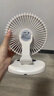 金正小风扇桌面电风扇小型宿舍床上用空气循环扇办公室usb充电插两用床头台式大风力静轻音便携电风扇  米色-摇头数显款【充插两用+可定时】 实拍图
