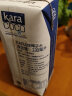 佳乐（kara）印尼进口 椰子水 整箱家用直饮果汁饮料 椰子水整箱【330ml*12】 实拍图
