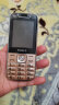 BIHEE百合   电信老人手机4G全网通直板按键联通4G老年手机 金色（电信单卡版） 实拍图