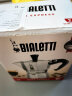 比乐蒂（Bialetti） 摩卡壶 经典手冲咖啡壶家用意式浓缩咖啡机露营滴滤萃取八角壶 2杯份+2.0电陶炉(星空灰) 晒单实拍图