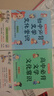 初中+高中必背文学文化常识（2册）中学语文基础知识大全漫画导图速记文言文全解必备古诗文真题考点一本通 实拍图