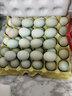 我老家新鲜绿壳乌鸡蛋 谷饲喂养 农场直供 50枚 1900g 实拍图