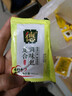 德有邻凉皮调料包陕西油泼辣子小包装岐山醋包凉皮擀面皮商用调料包佐料 香辣伴侣（10套 ） 实拍图